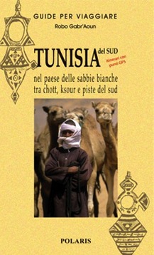 Tunisia del Sud