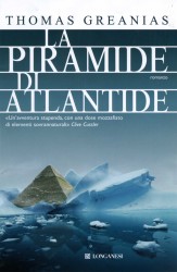 Piramide di Atlantide