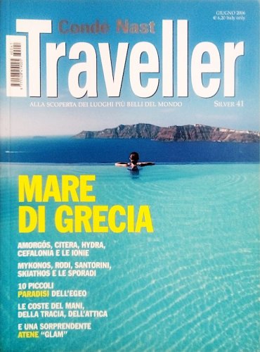 Mare di Grecia
