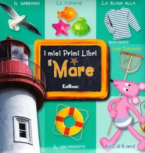 Mare